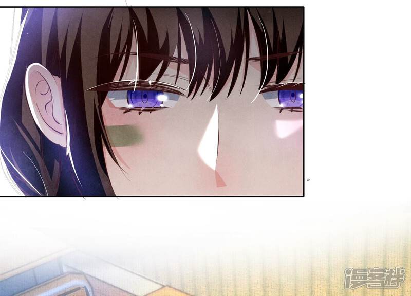《少帅每天都在吃醋2少帅是醋精》第58话 景兰 第88页
