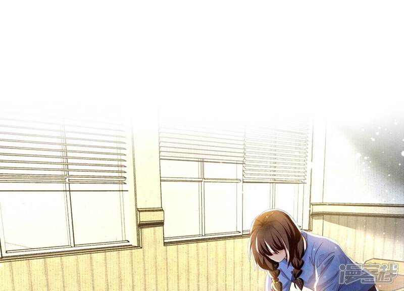 《少帅每天都在吃醋2少帅是醋精》第58话 景兰 第94页