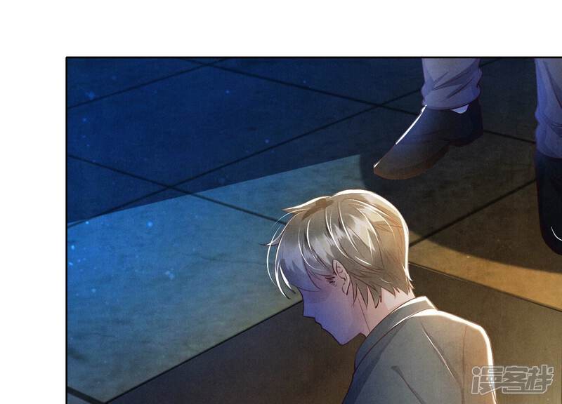 《少帅每天都在吃醋2少帅是醋精》第60话 克星 第100页