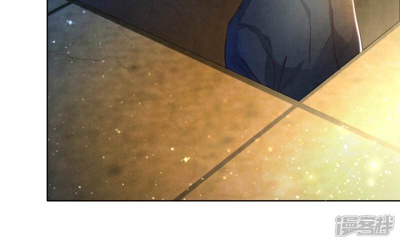 《少帅每天都在吃醋2少帅是醋精》第60话 克星 第101页