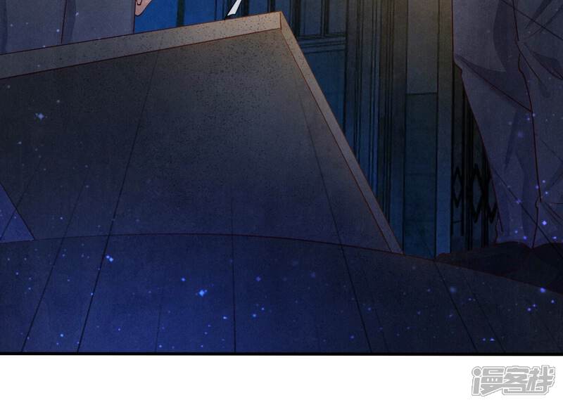 《少帅每天都在吃醋2少帅是醋精》第60话 克星 第107页