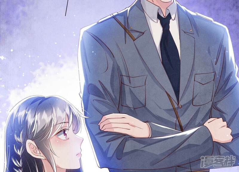 《少帅每天都在吃醋2少帅是醋精》第60话 克星 第26页