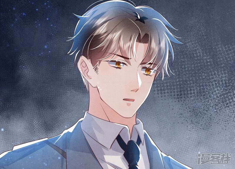 《少帅每天都在吃醋2少帅是醋精》第60话 克星 第44页