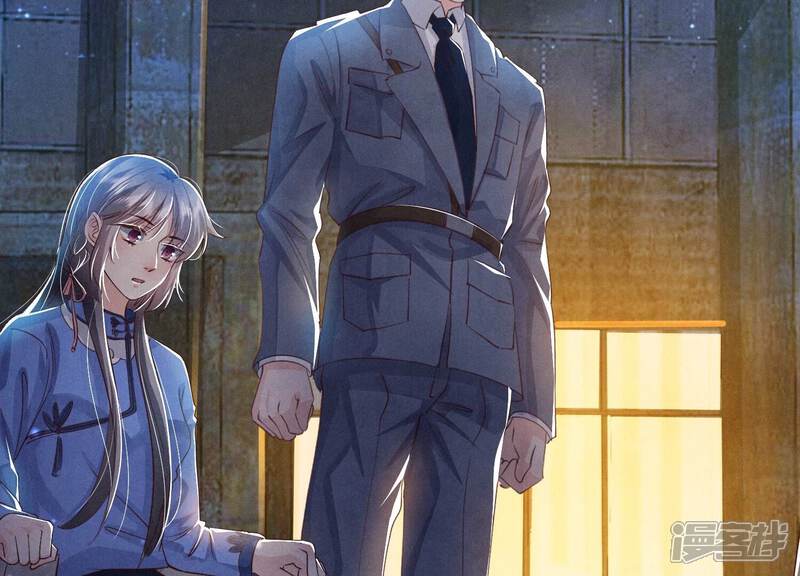 《少帅每天都在吃醋2少帅是醋精》第60话 克星 第48页