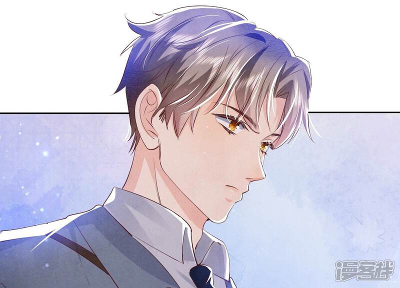 《少帅每天都在吃醋2少帅是醋精》第60话 克星 第53页
