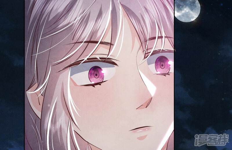《少帅每天都在吃醋2少帅是醋精》第60话 克星 第55页