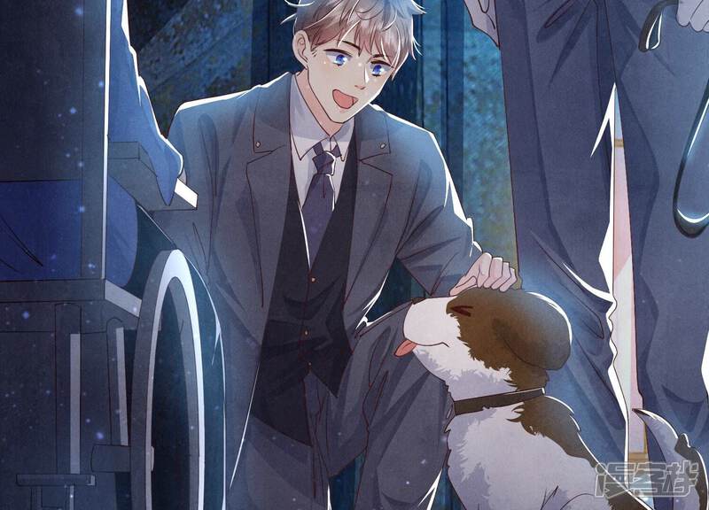 《少帅每天都在吃醋2少帅是醋精》第60话 克星 第64页