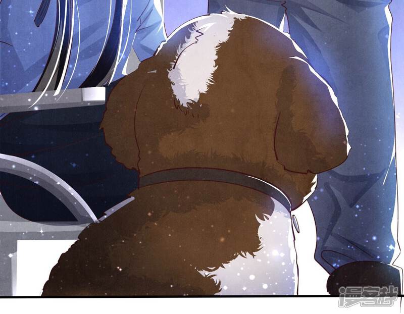 《少帅每天都在吃醋2少帅是醋精》第60话 克星 第71页