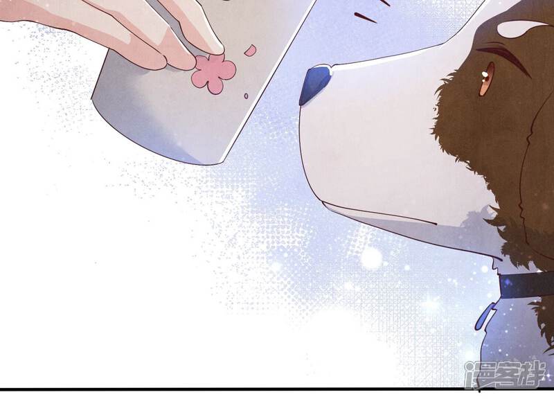 《少帅每天都在吃醋2少帅是醋精》第60话 克星 第76页