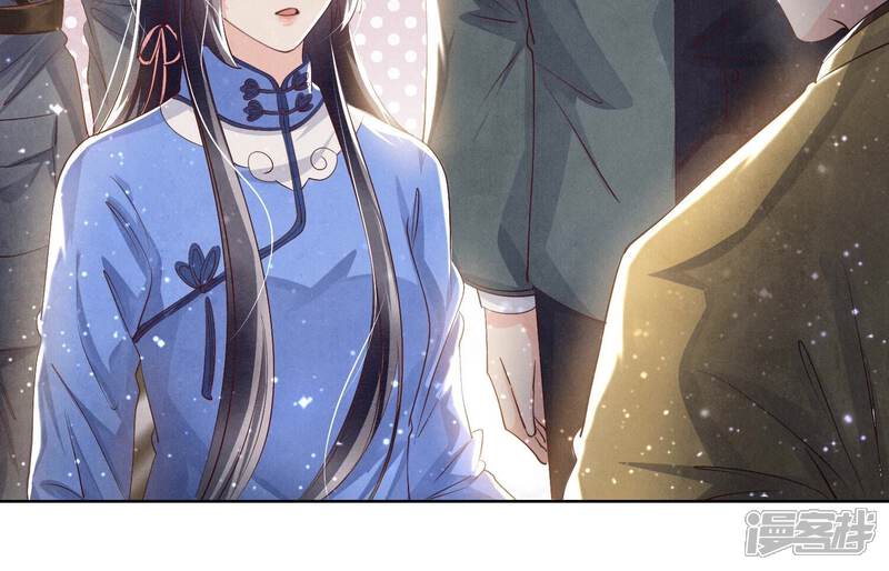 《少帅每天都在吃醋2少帅是醋精》第60话 克星 第89页