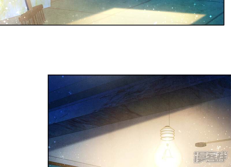 《少帅每天都在吃醋2少帅是醋精》第60话 克星 第91页
