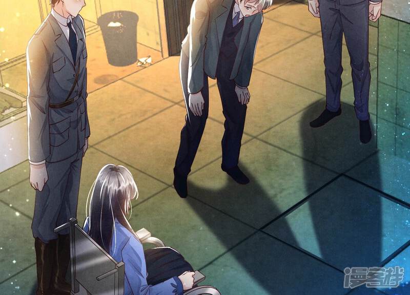 《少帅每天都在吃醋2少帅是醋精》第60话 克星 第93页