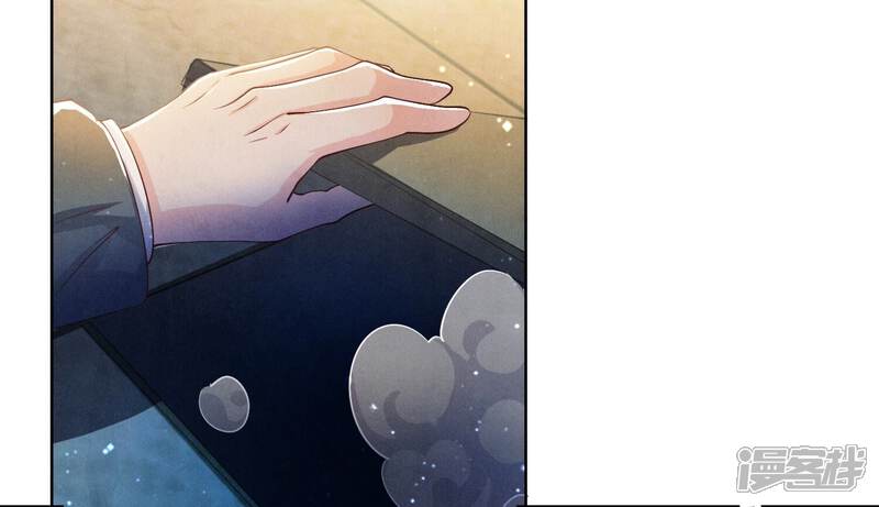 《少帅每天都在吃醋2少帅是醋精》第60话 克星 第95页