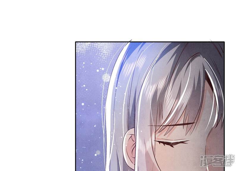 《少帅每天都在吃醋2少帅是醋精》第61话 认罪 第101页