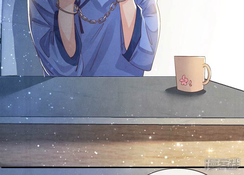 《少帅每天都在吃醋2少帅是醋精》第61话 认罪 第105页