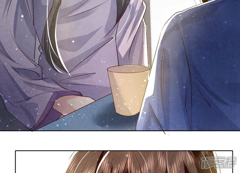 《少帅每天都在吃醋2少帅是醋精》第61话 认罪 第108页