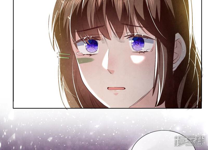 《少帅每天都在吃醋2少帅是醋精》第61话 认罪 第109页