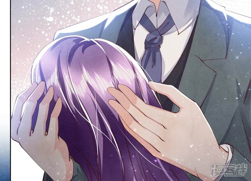 《少帅每天都在吃醋2少帅是醋精》第61话 认罪 第11页