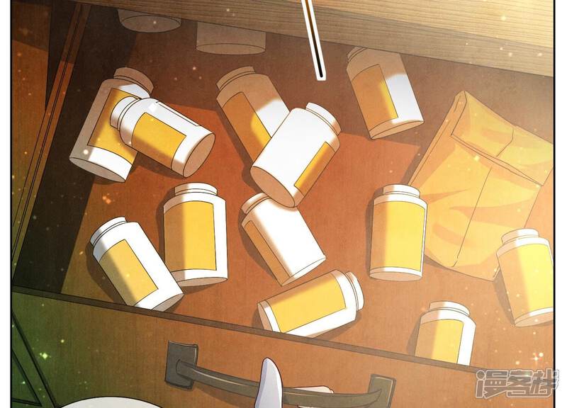 《少帅每天都在吃醋2少帅是醋精》第61话 认罪 第28页