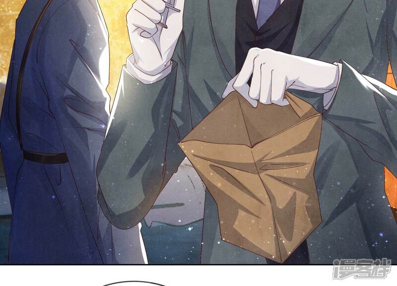 《少帅每天都在吃醋2少帅是醋精》第61话 认罪 第32页