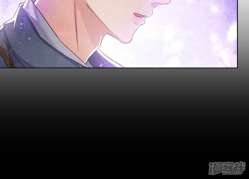 《少帅每天都在吃醋2少帅是醋精》第61话 认罪 第36页