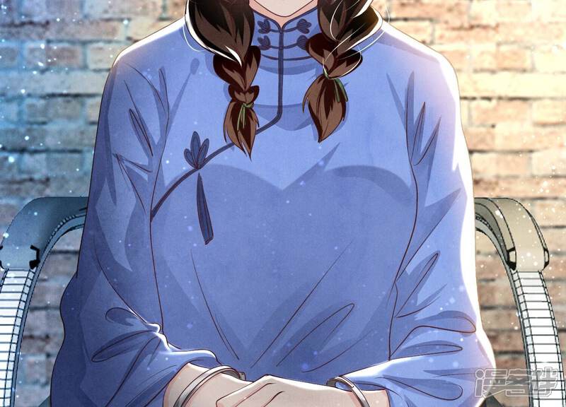 《少帅每天都在吃醋2少帅是醋精》第61话 认罪 第49页