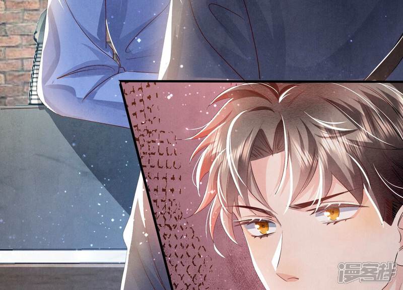 《少帅每天都在吃醋2少帅是醋精》第61话 认罪 第62页