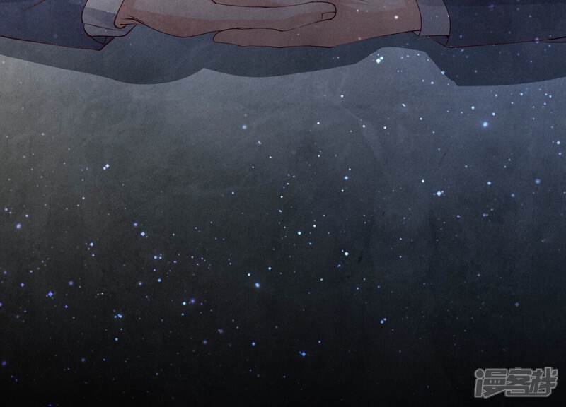 《少帅每天都在吃醋2少帅是醋精》第61话 认罪 第68页