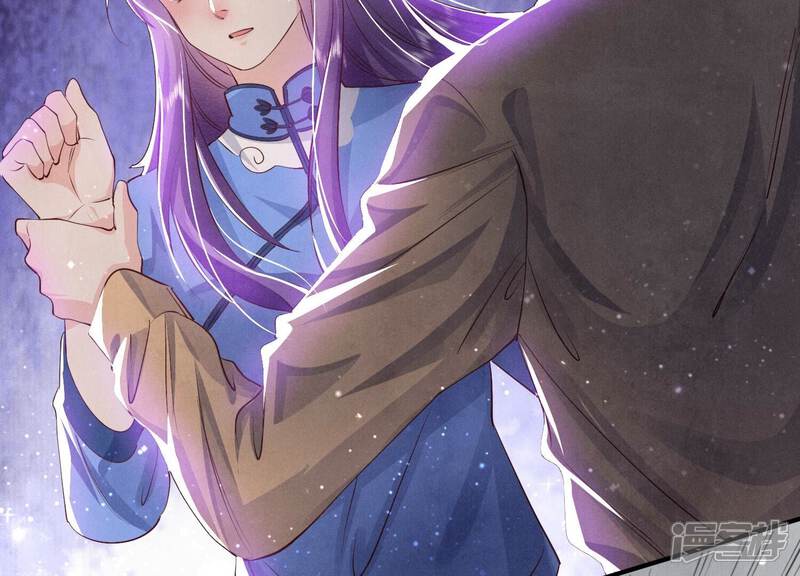 《少帅每天都在吃醋2少帅是醋精》第61话 认罪 第71页