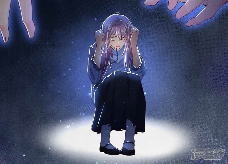 《少帅每天都在吃醋2少帅是醋精》第61话 认罪 第75页