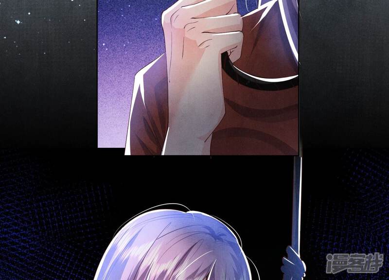 《少帅每天都在吃醋2少帅是醋精》第61话 认罪 第77页