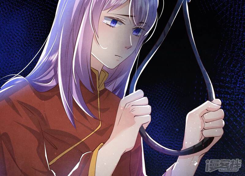 《少帅每天都在吃醋2少帅是醋精》第61话 认罪 第78页