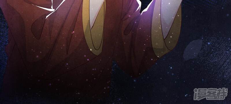 《少帅每天都在吃醋2少帅是醋精》第61话 认罪 第79页