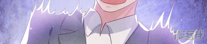 《少帅每天都在吃醋2少帅是醋精》第61话 认罪 第7页