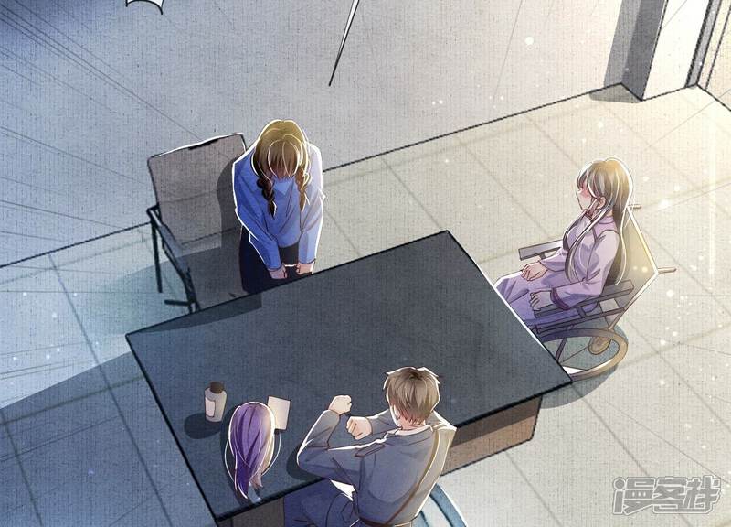《少帅每天都在吃醋2少帅是醋精》第61话 认罪 第92页