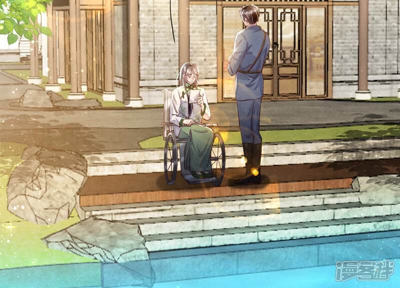 《少帅每天都在吃醋2少帅是醋精》第63话 鹦鹉 第18页