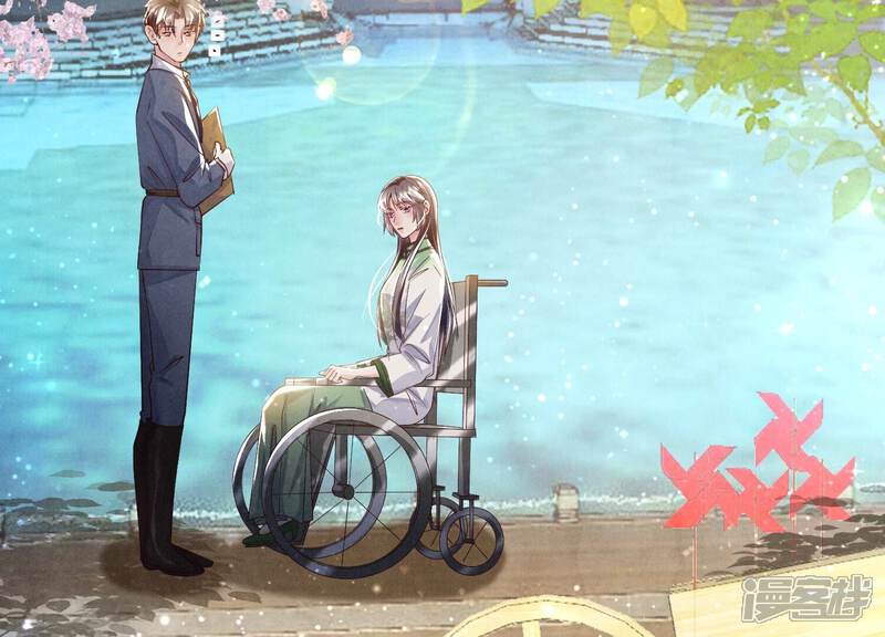《少帅每天都在吃醋2少帅是醋精》第63话 鹦鹉 第34页