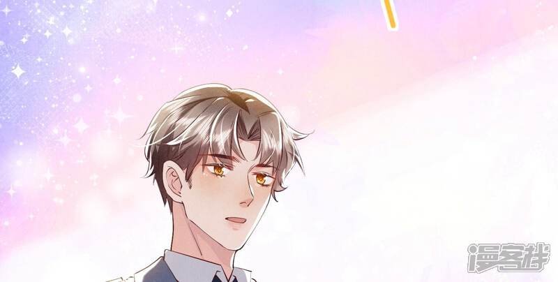 《少帅每天都在吃醋2少帅是醋精》第63话 鹦鹉 第44页