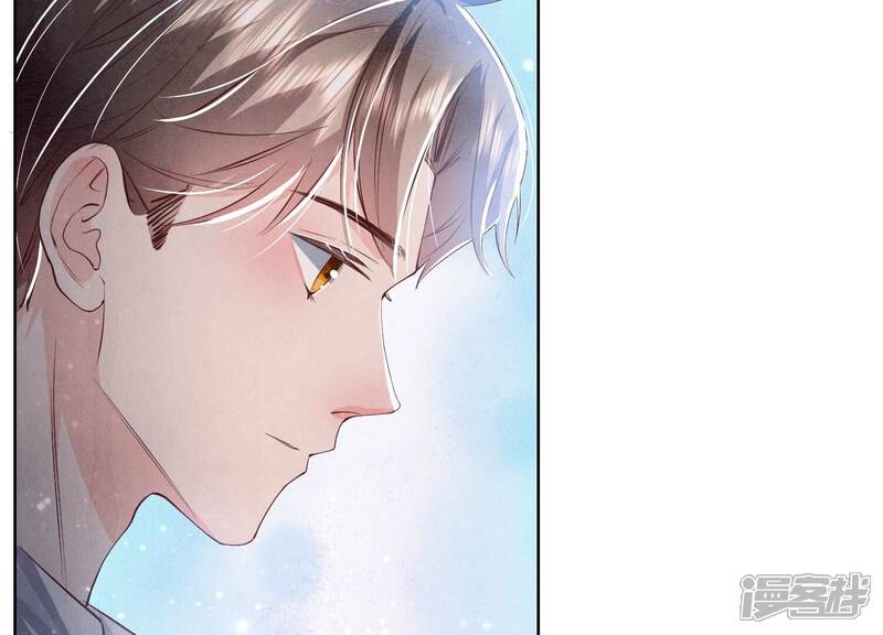 《少帅每天都在吃醋2少帅是醋精》第63话 鹦鹉 第55页