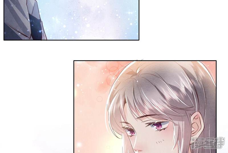 《少帅每天都在吃醋2少帅是醋精》第63话 鹦鹉 第56页