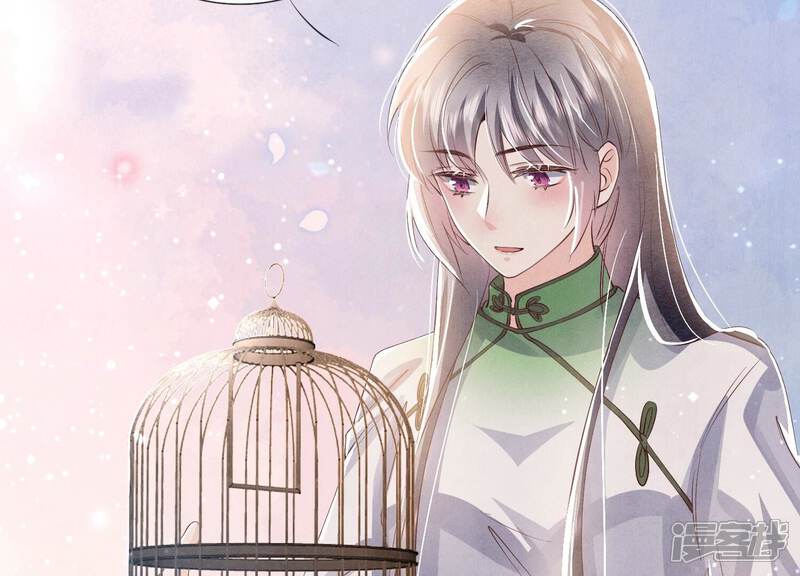 《少帅每天都在吃醋2少帅是醋精》第63话 鹦鹉 第58页