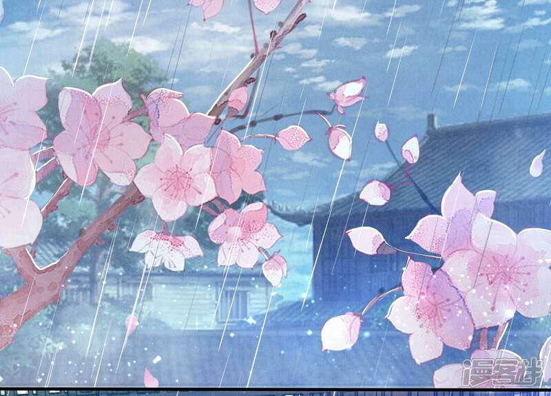 《少帅每天都在吃醋2少帅是醋精》第63话 鹦鹉 第67页