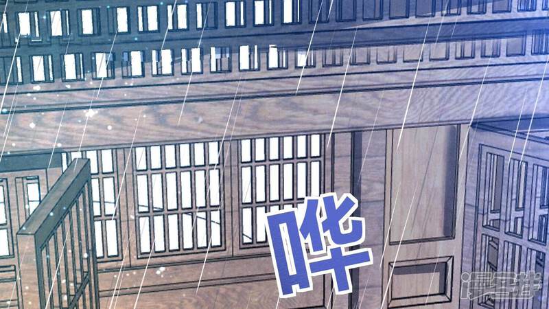 《少帅每天都在吃醋2少帅是醋精》第63话 鹦鹉 第68页