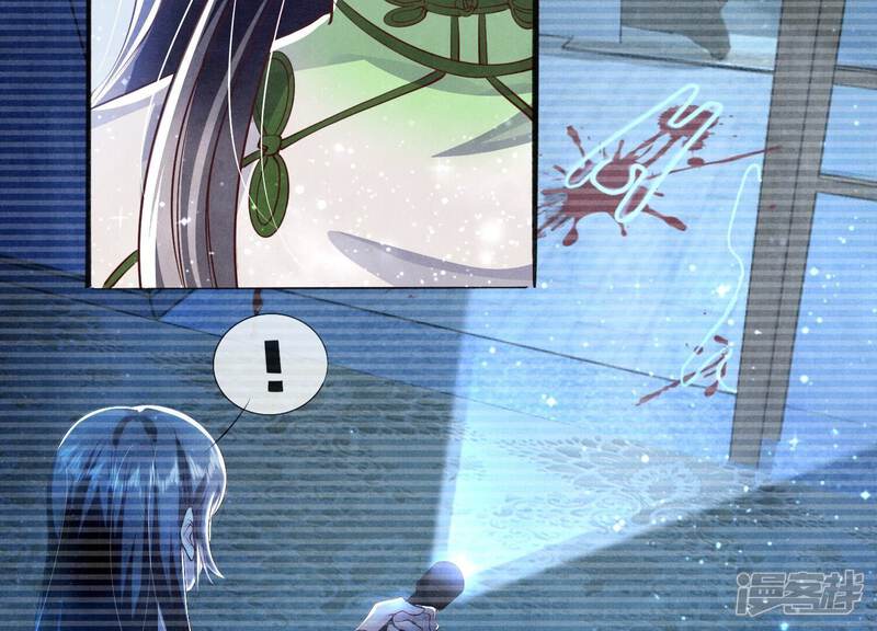 《少帅每天都在吃醋2少帅是醋精》第63话 鹦鹉 第8页