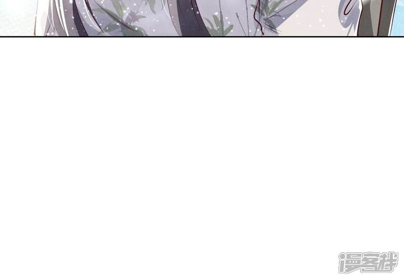 《少帅每天都在吃醋2少帅是醋精》第62话 平安符 第103页