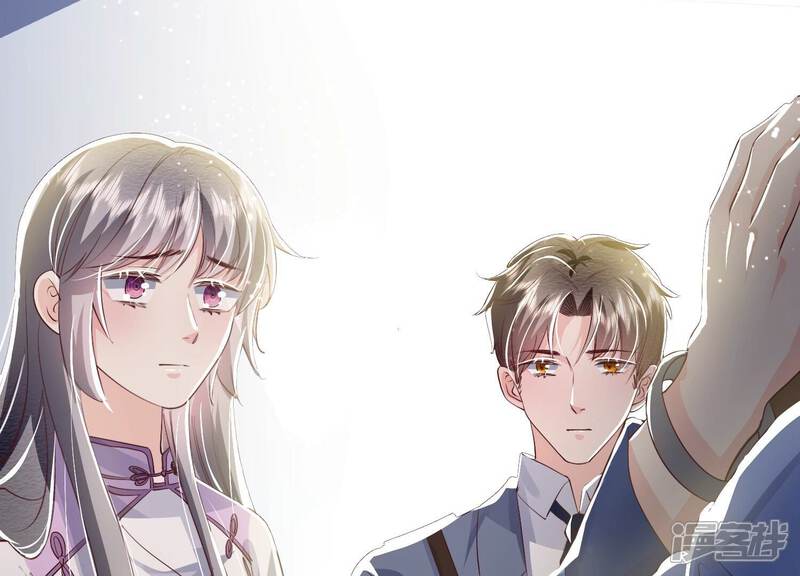 《少帅每天都在吃醋2少帅是醋精》第62话 平安符 第30页