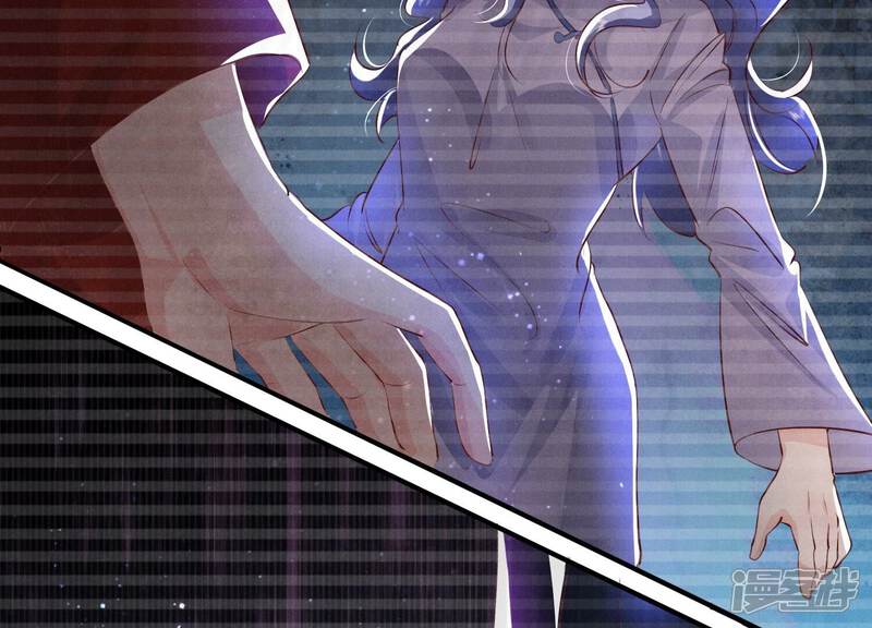 《少帅每天都在吃醋2少帅是醋精》第62话 平安符 第39页