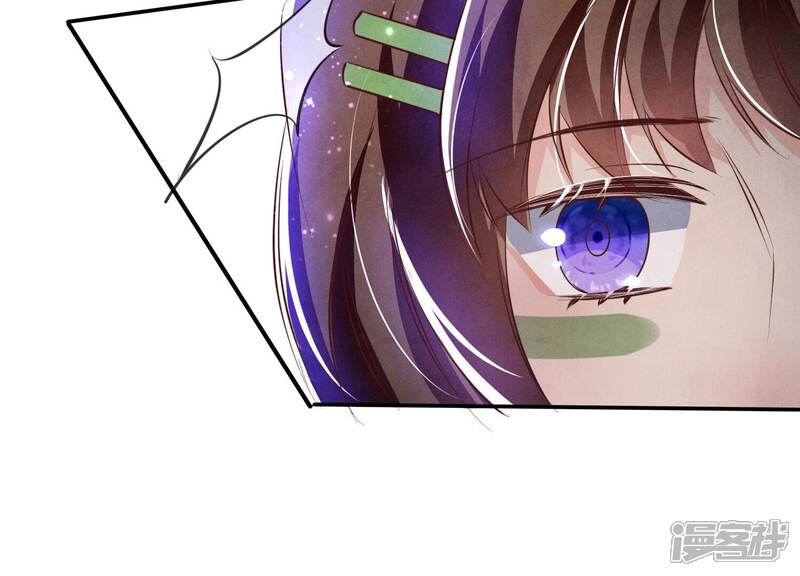 《少帅每天都在吃醋2少帅是醋精》第62话 平安符 第49页