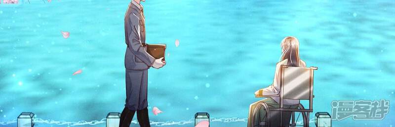 《少帅每天都在吃醋2少帅是醋精》第62话 平安符 第78页