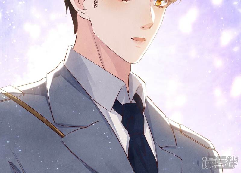 《少帅每天都在吃醋2少帅是醋精》第62话 平安符 第96页
